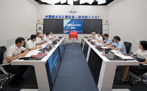 二八三廠與二院未來實驗室聯合成立先進核探測技術及應用實驗室，助力信息技術咨詢服務發展